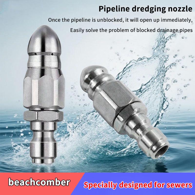 Drain Pipe Clip - Yeni·Su Jeti Yüksek Basınçlı Püskürtme Nozulu